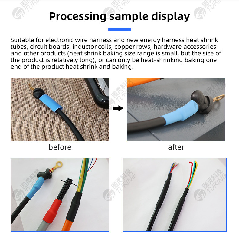 TR-H14 Semi-automatic Heat Shrink Tube Baking Machine