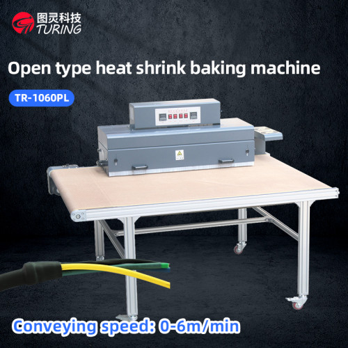 TR-1060PL Open type heat shrink baking machine