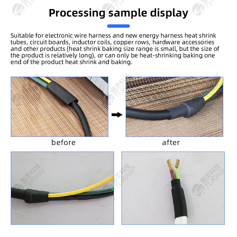 TR-H14 Semi-automatic Heat Shrink Tube Baking Machine