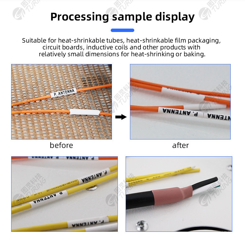 TR-H14 Semi-automatic Heat Shrink Tube Baking Machine