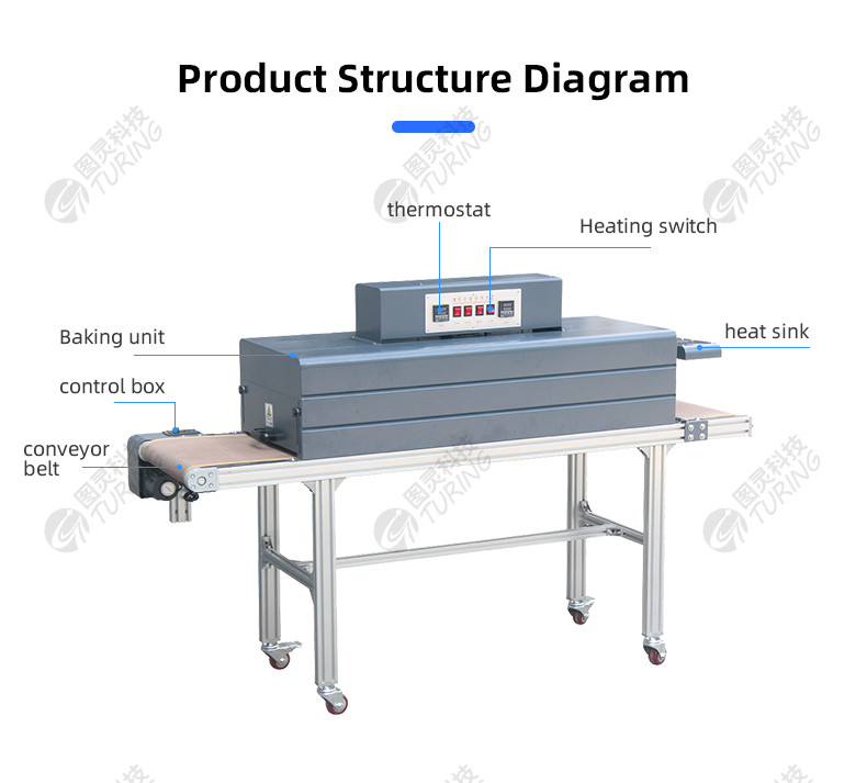 TR-H14 Semi-automatic Heat Shrink Tube Baking Machine