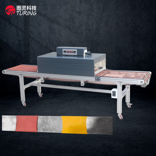 TR-1270NL Enclosed Heat Shrink Baking Machine (For Copper Arrays)