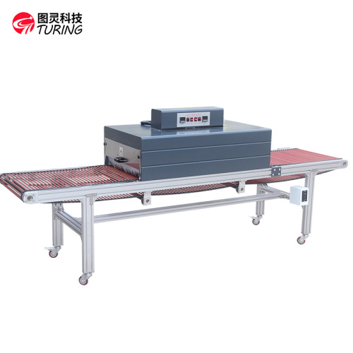 TR-1270NL Enclosed Heat Shrink Baking Machine (For Copper Arrays)