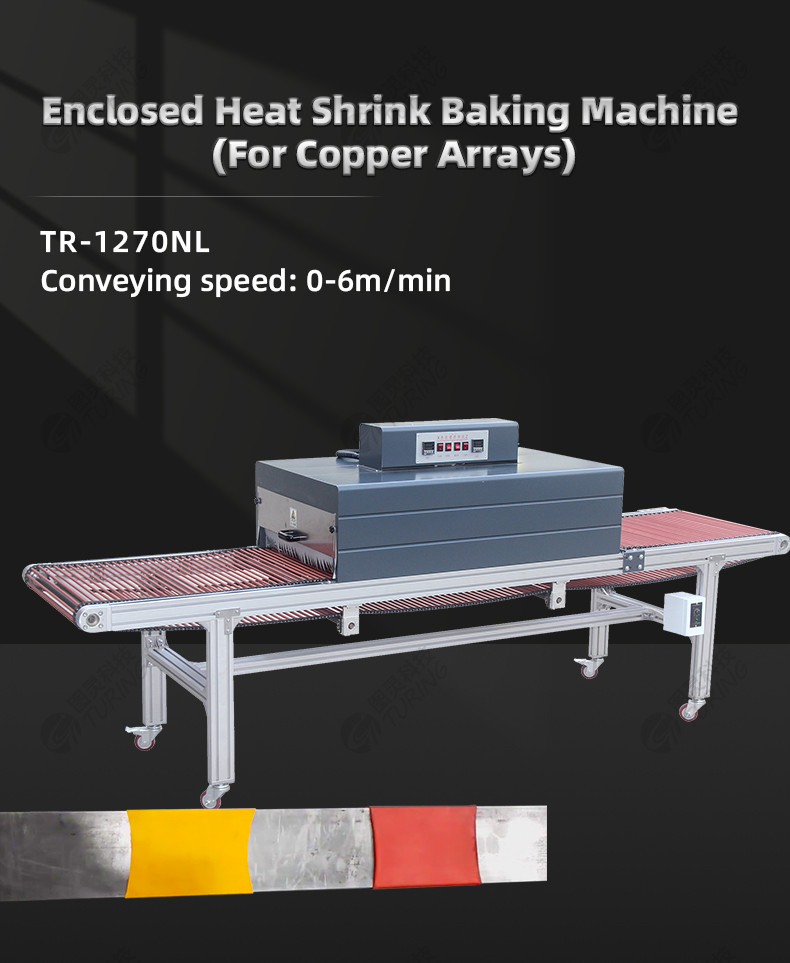 TR-H14 Semi-automatic Heat Shrink Tube Baking Machine