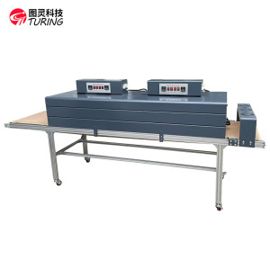 TR-2070PL Enclosed heat shrink baking machine
