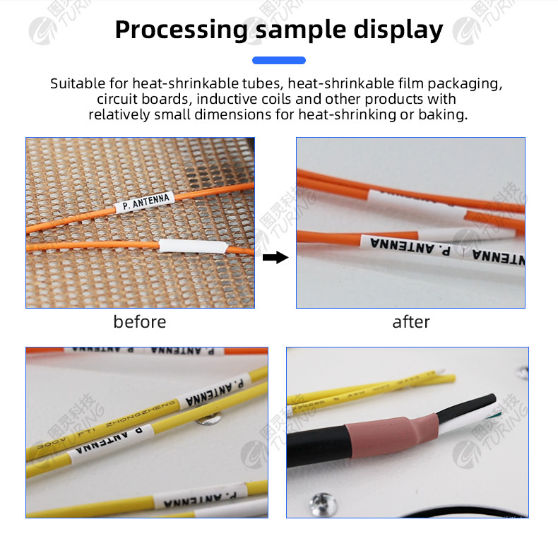 TR-H14 Semi-automatic Heat Shrink Tube Baking Machine