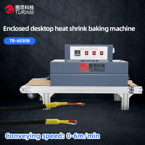 TR-6030B Enclosed desktop heat shrink baking machine