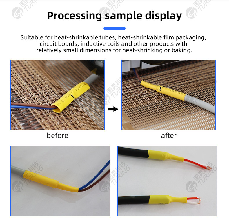 TR-H14 Semi-automatic Heat Shrink Tube Baking Machine