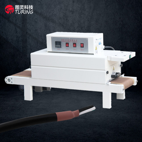 TR-6030H Enclosed desktop heat shrink baking machine