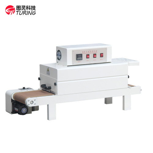 TR-6030H Enclosed desktop heat shrink baking machine