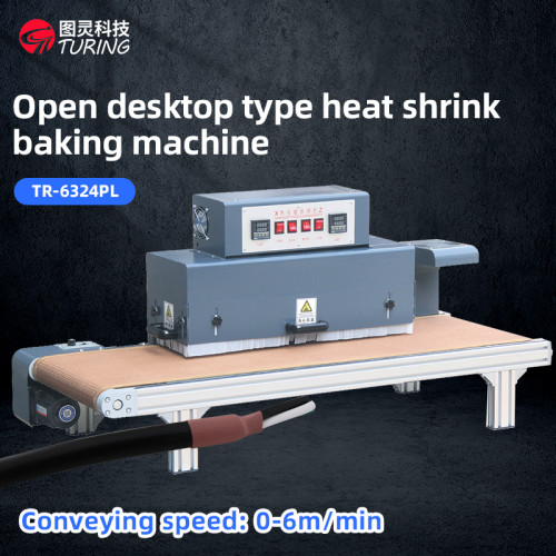 TR-6324PL Open desktop type heat shrink baking machine