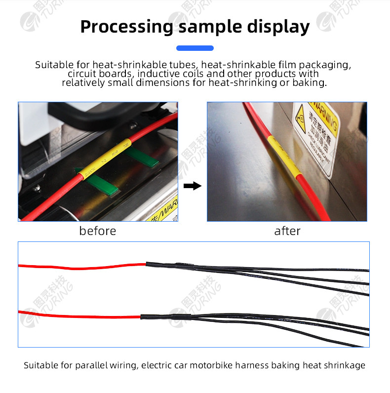 TR-H14 Semi-automatic Heat Shrink Tube Baking Machine