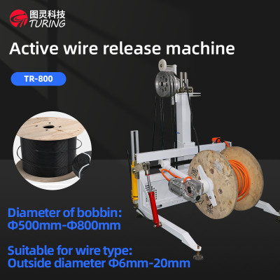 TR-800 Active wire release machine