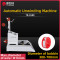 TR-F680 Automatic Unwinding Machine