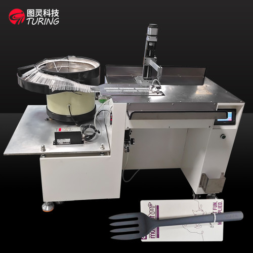 TR-885 desktop nylon cable tie tying machine for paper card can customize inserting hole as your product