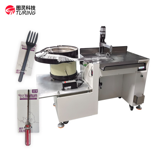 TR-885 desktop nylon cable tie tying machine for paper card can customize inserting hole as your product