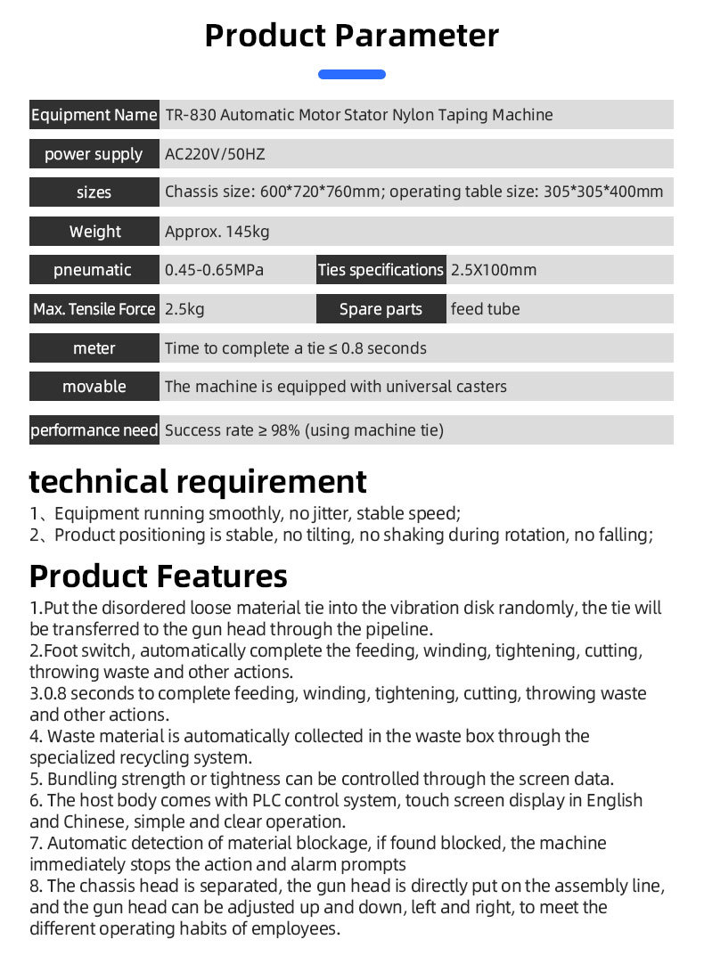 TR-887 Handheld Nylon Tying Machine