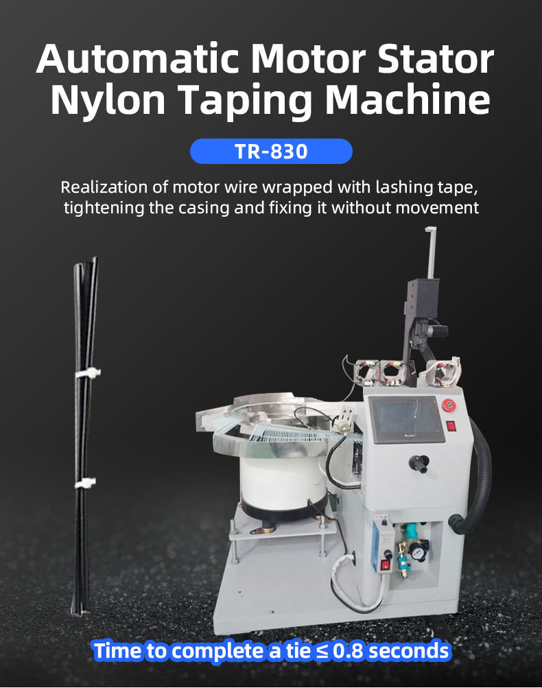 TR-887 Handheld Nylon Tying Machine