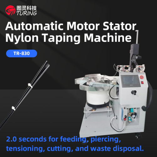 TR-830 desktop nylon cable tie tying machine for paper card can customize inserting hole as your product