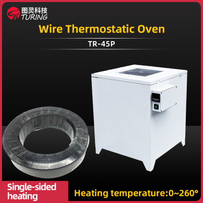 TR-45P Wire Thermostatic Oven