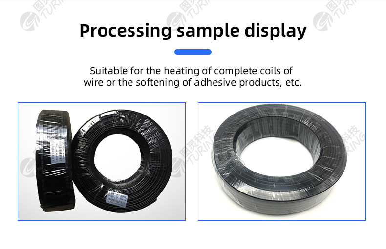 TR-H14 Semi-automatic Heat Shrink Tube Baking Machine