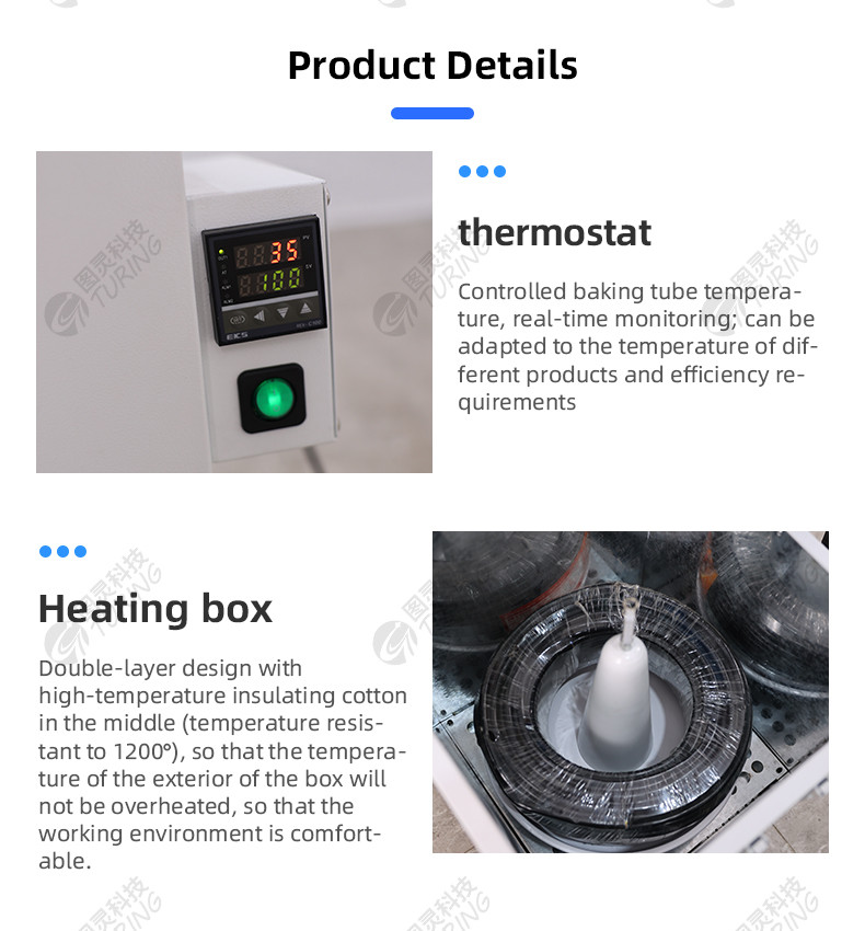 TR-H14 Semi-automatic Heat Shrink Tube Baking Machine