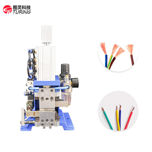 TR-4FN剥线扭线机