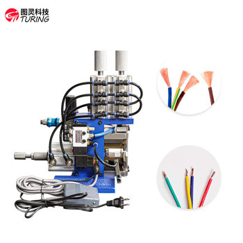 TR-4FN Wire Stripping and  Twisting Machine