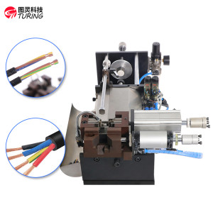 TR-310N Internal and External Stripping Machine