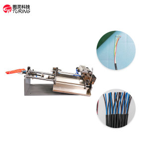 TR-315Z Semi-Automatic Pneumatic Wire Stripping Machine