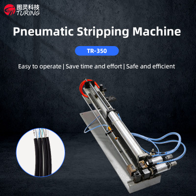 TR-350 Pneumatic Stripping Machine