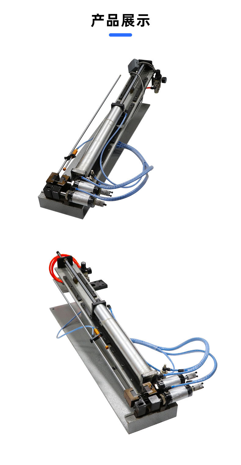 TR-620半自动气动剥皮机