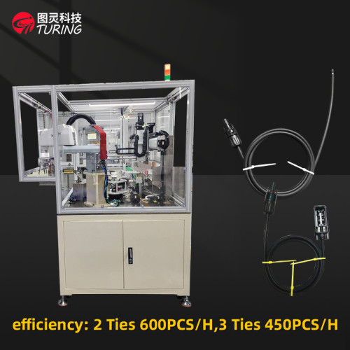 TR-GF01 Semi-automatic Photovoltaic Wire Winding and  nylon cable tie locking and cutting Machine