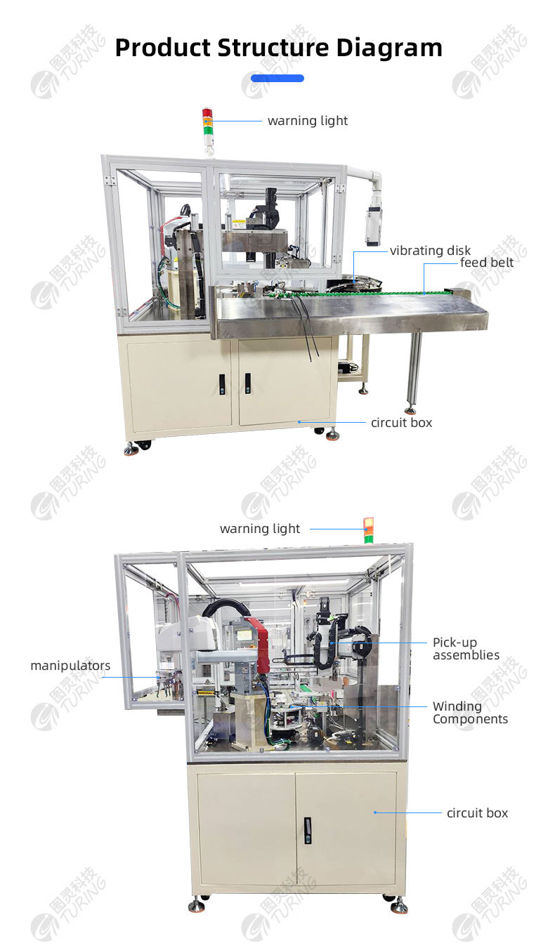 TR-887 Handheld Nylon Tying Machine