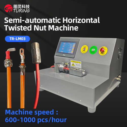 TR-LM03 Semi-automatic Horizontal Twisted Nut Machine