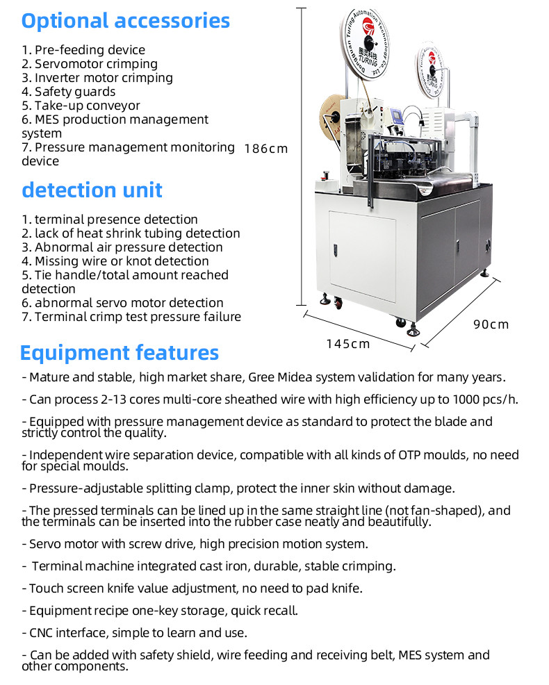 TR-DM07 Double-head Double-position Number Tube Terminal Crimping Machine