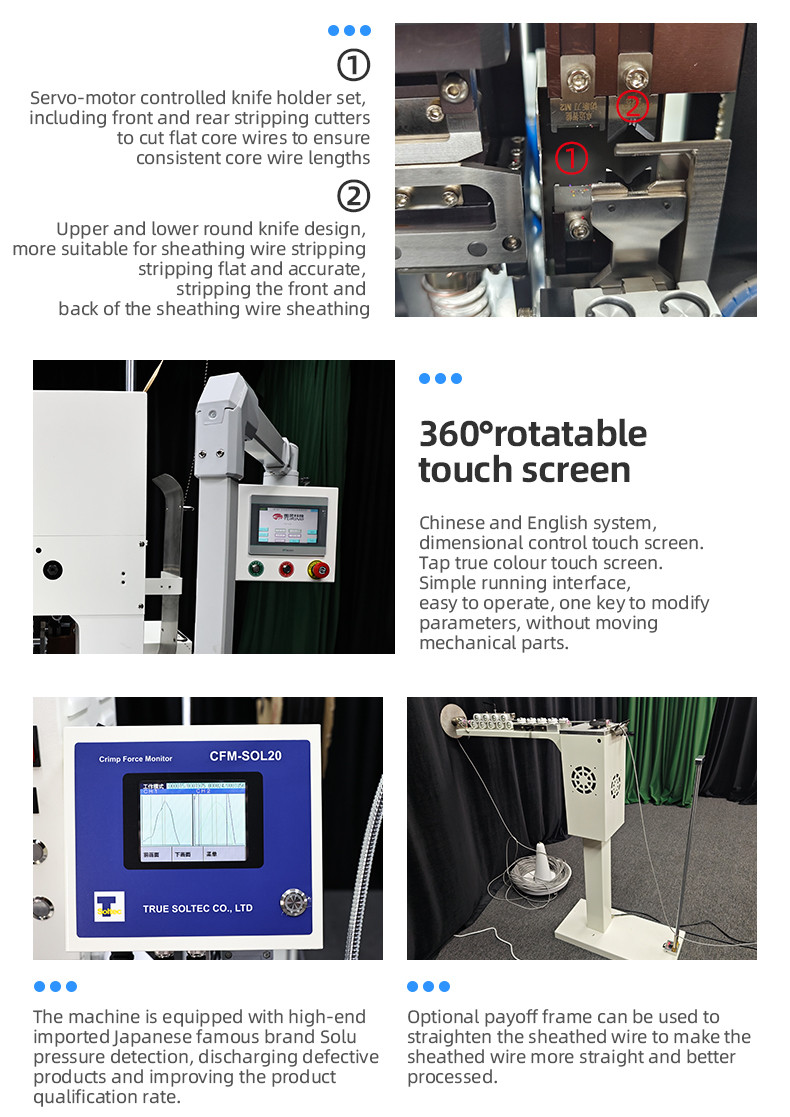 TR-DM07 Double-head Double-position Number Tube Terminal Crimping Machine