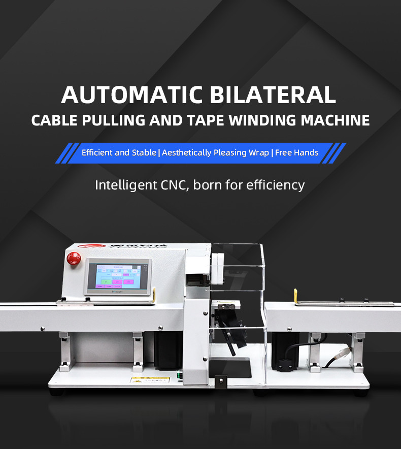 TR-303K Semi-automatic Single Pull Tape Wrapping Machine