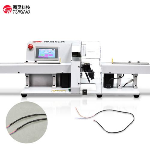 TR-JC39 Automatic Bilateral Cable Pulling and Tape Winding Machine