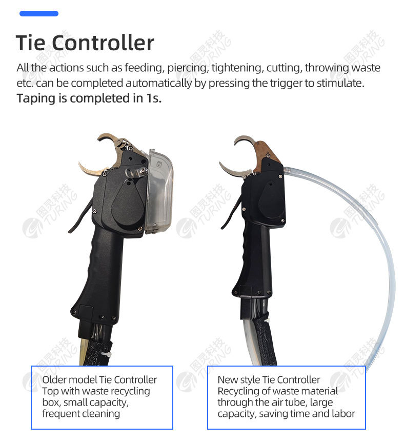 TR-887 Handheld Nylon Tying Machine