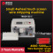 TR608-SD/S Small 4-wheel touch screen wire stripping machine