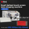 TR608-SD/S Small 4-wheel touch screen wire stripping machine