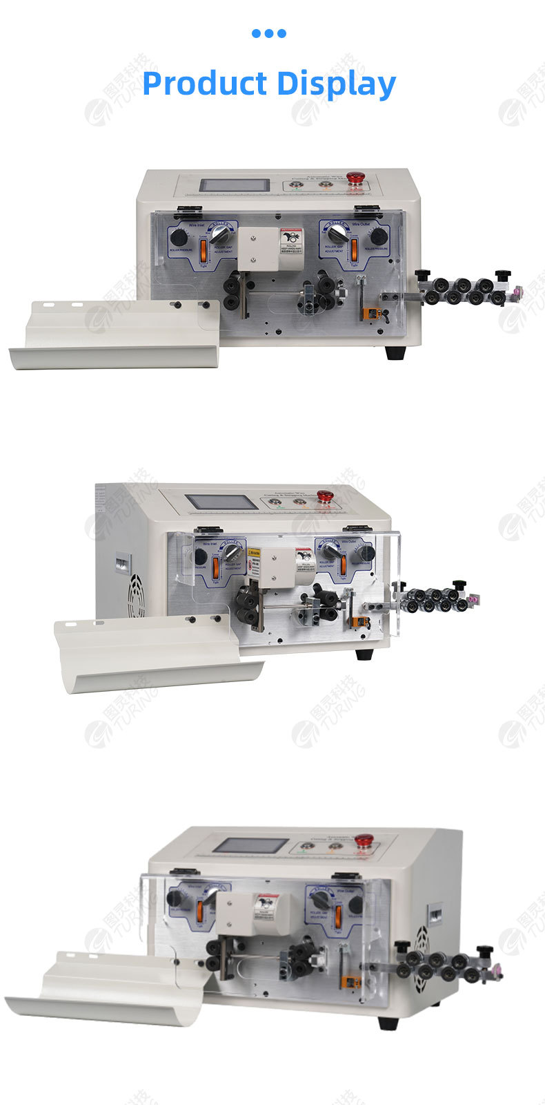 YHT4  round sheath inside and outside double layer peeling machine