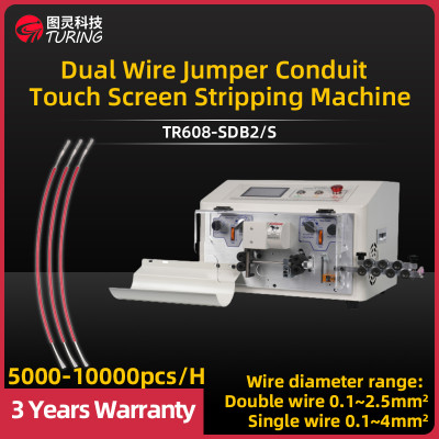 TR608-SDB2/S Twin wire jumping conduit touch screen wire stripping machine