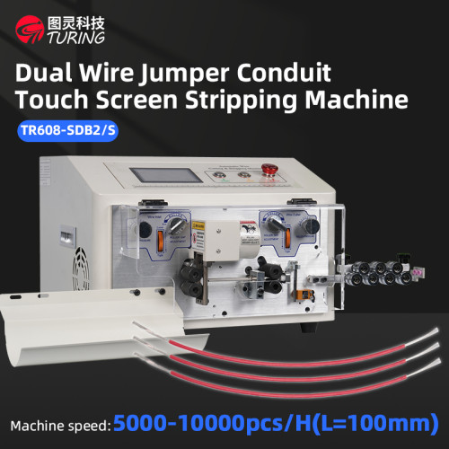 TR608-SDB2/S Twin wire jumping conduit touch screen wire stripping machine