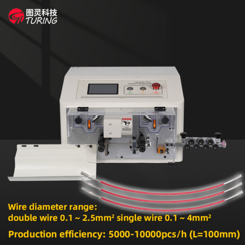 TR608-SDB2/S Twin wire jumping conduit touch screen wire stripping machine