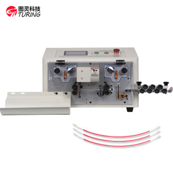 TR608-SDB2/S Twin wire jumping conduit touch screen wire stripping machine