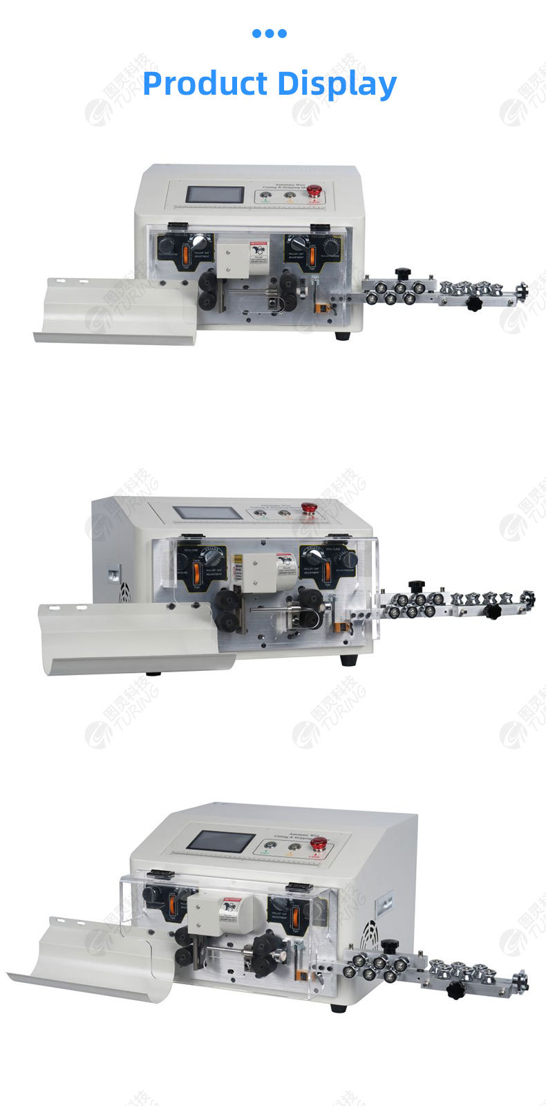 YHT4  round sheath inside and outside double layer peeling machine