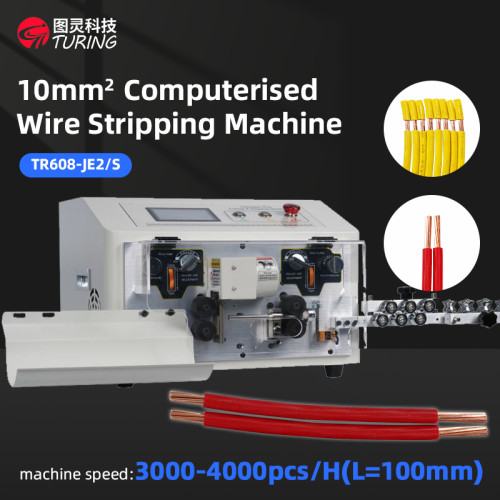 TR608-JE2/S 10 mm2 Computerised Wire Stripping Machine