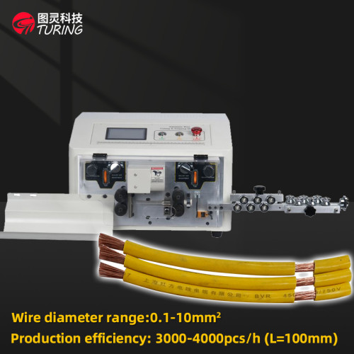 TR608-JE2/S 10 mm2 Computerised Wire Stripping Machine